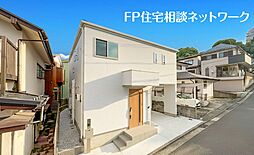 年末年始も営業してます♪週末建物内覧会開催します♪ 利便性と静かな住環境が調和した好立地♪毎日を豊かに彩る新築デザイナーズ住宅