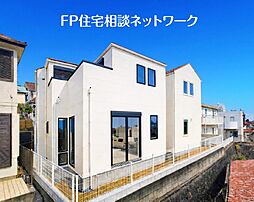 週末建物内覧会開催します♪ FPによる銀行比較同日開催♪『新横浜・菊名』都心近接の好立地♪資産性と快適性を兼ね備えた白亜の邸宅　全2棟