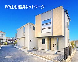 週末建物内覧会開催します♪ FPによる銀行比較同日開催♪『根岸』通勤・通学に快適な好立地♪駅まで平坦徒歩圏♪新築デザイナーズ住宅 全1棟