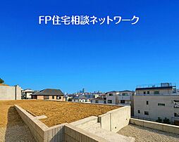 週末現地＆建物内覧会開催します♪ FPによる銀行比較同日開催♪『三ツ沢・反町』都市へと伸びる快適な暮らしと、家族の時間を大切にできる穏やかな住環境