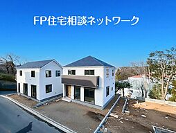◆週末建物内覧会開催します♪ ◆お気軽にお問い合わせ下さい。当日の現地見学も可能です♪詳細な写真や資料もすぐにお送りできます♪ご案内の際の無料送迎もご利用いただけます♪