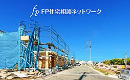 ◆週末建物内覧会開催します♪ ◆閑静な住宅エリアに佇む大型分譲地＆新築デザイナーズ住宅♪当日の現地見学も可能です♪詳細な写真や資料もすぐにお送りできます♪ご案内の際の無料送迎もご利用いただけます♪