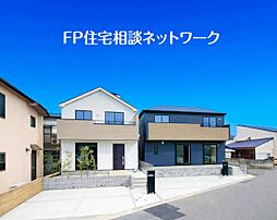 ◆週末建物内覧会開催します♪ ◆閑静な住宅エリアに佇む大型分譲地＆新築デザイナーズ住宅♪当日の現地見学も可能です♪詳細な写真や資料もすぐにお送りできます♪ご案内の際の無料送迎もご利用いただけます♪