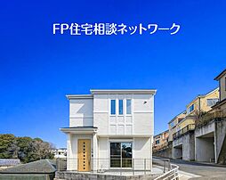 週末建物内覧会開催します♪ FPによる12銀行比較同日開催♪『現地住所・詳細など、お気軽にお問い合わせください！』