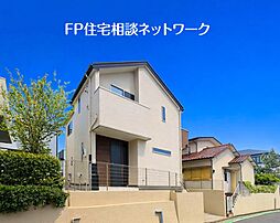 4/25（土）～29（祝）建物内覧会開催します♪FPによる銀行比較も同日開催します♪ 『東戸塚』駅徒歩圏！庭付新築デザイナーズ住宅 全1棟