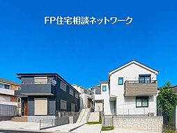 5/30（土）31（日）建物内覧会を開催します♪『上星川』家族の時間を優しく育む穏やかな邸宅。新築デザイナーズ分譲住宅 最終1棟 　当日見学・送迎希望も承ります♪