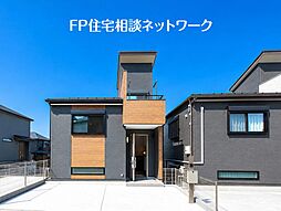 6/20（土）21（日）建物内覧会開催します♪ 『二俣川』都市アクセスと穏やかな住環境を兼ね備えた洗練の新築レジデンス 全10棟