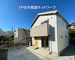 『２路線３駅徒歩利用』並列駐車２台×南側に広々お庭付き♪新築デザイナーズ２階建
