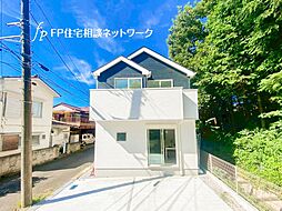 ２９(土)３０(日)物見学会開催します♪駅近の利便性と、P２台＆角地のゆとりある住環境を両立♪