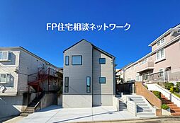 ◆値下げしました◆横浜駅も徒歩利用可♪ ２９(土)３０(日)物見学会開催！建物見学会開催します♪