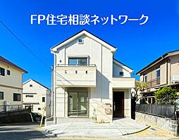 29(土)30(日)建物見学会開催します♪家事動線のいい間取り♪