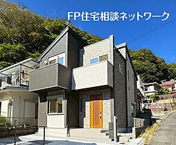 ２９(土)３０(日)建物見学会開催します♪自然とデザインが調和する、東南角地の特等席。