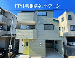 みなとみらい&桜木町を日常に♪29(土)30(日)建物見学会開催します♪