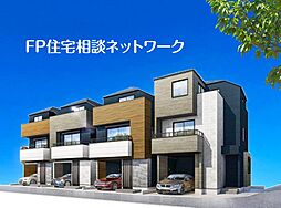 駅平坦♪デザイナーズ分譲☆２９(土)３０(日)現地モデルハウス見学会開催♪