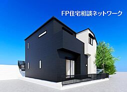 ☆値下げしました☆１３(土)１４(日)現地モデルハウス見学会開催します♪