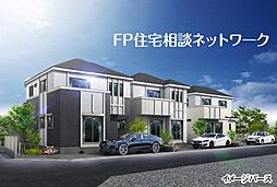 今週末モデルハウス見学会開催中！「瀬谷」駅徒歩１５分　新築一戸建て（１）　対面キッチン