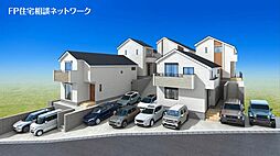 GWも休まず営業♪　現地＆モデルハウス見学会開催します♪ ◆分譲地全5棟◆