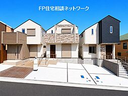 建物完成しました！　今週末内覧会開催中！「山手」駅徒歩１４分　新築一戸建て　閑静な住宅地