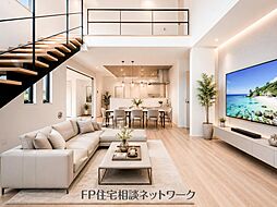 今週末建物見学会開催します♪　『戸塚・東戸塚』 自慢したくなる家！吹抜けが魅力の大空間！新築デザイナーズ住宅♪