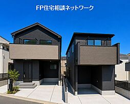 今週末！建物見学会開催します♪　全2棟×横浜駅まで1駅×3駅徒歩圏内　『住宅ローン比較同日開催』