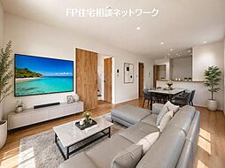 『いずみ中央』利便性と静かな住環境が調和した好立地に佇むデザイナーズ住宅♪
