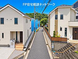 『菊名駅徒歩圏内』利便性と静かな住環境が調和した好立地に大規模分譲地が誕生！新築デザイナーズ住宅♪