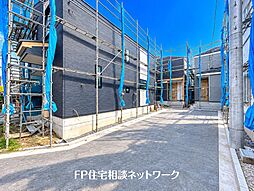 『戸塚/即日見学可』広々LDKとゆとりある間取り、永く快適に暮らせる新邸♪
