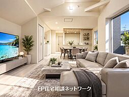 建物見学会開催中♪　『駅近2階建て×長期優良住宅』　～閑静な住宅地に佇む、新築デザイナーズ住宅♪～