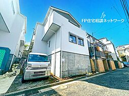 ~ターミナル駅徒歩10分のアーバンライフな2階建~