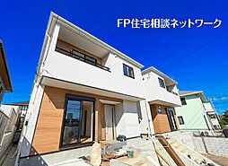 『長津田駅・恩田駅』　理想のLifeStyleを叶える邸宅　全4棟