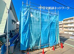 『青葉台駅』　新築デザイナーズ住宅　全1棟