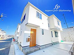 『立場駅まで平坦8分♪』 新築デザイナーズハウス 全2棟