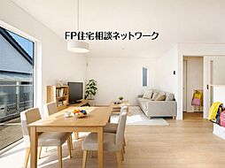 『深谷町』　新築デザイナーズ住宅 全2棟