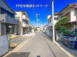 『上大岡』4LDKデザイナーズ住宅♪