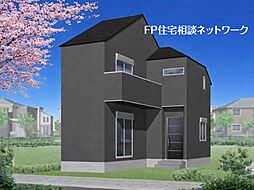 今週末モデルハウス見学会開催中！「綱島」駅利用　新築一戸建て　小屋裏収納付