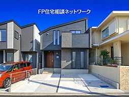 『弘明寺駅・上大岡駅』 2駅徒歩圏 新築デザイナーズ住宅 全2棟