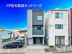 ☆駅までフラットアプローチ♪　都市型デザイナーズ住宅♪