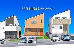 『鶴駅駅』  新築デザイナーズ住宅 全2棟