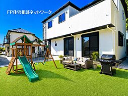『立場駅』家族の笑顔生まれる、こだわりの新築デザイナーズ住宅 全1棟