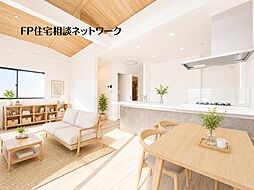 『戸塚町』自然と街が寄り添う、陽光あふれる新築デザイナーズ住宅 全2棟