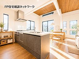 『戸塚町』自然と街が寄り添う、陽光あふれる新築デザイナーズ住宅 全2棟