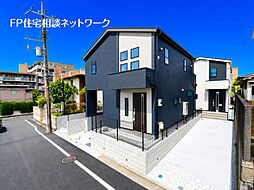 『洋光台』 青空と陽だまりに包まる新築デザイナーズ住宅　全3棟☆