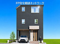 今週末モデルハウス見学会開催中！「上大岡」駅利用　新築一戸建て　閑静な住宅地