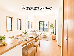 『二俣川駅』角地ならではの開放感と陽当たりを享受する、新築デザイナーズ邸宅〈全1棟〉