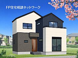 『鶴ヶ峰駅』 子育て×利便性×都心アクセスが魅力の新築デザイナーズ住宅 全1棟