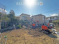 『建築条件付土地』