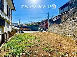 ◇新築デザイナーズ住宅◇『限定１棟』＃南向き！＃LDK１６帖以上♪