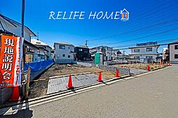 ◇埼京線＆相鉄線利用可☆彡＃全室収納完備！＃カースペース有＃利便性の良い住環境♪