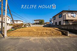 ◇新築デザイナーズ住宅　全２棟◇＃教育施設徒歩１０分以内＃充実した設備仕様