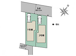 ブルーミングガーデン 府中市是政2棟